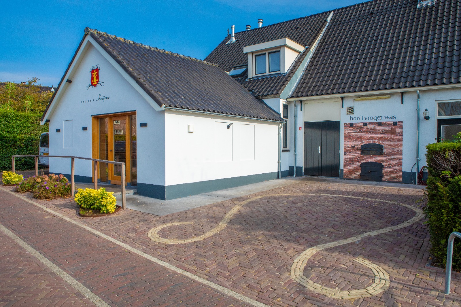 Bouwbedrijf Visser en Bunschoten B.V.