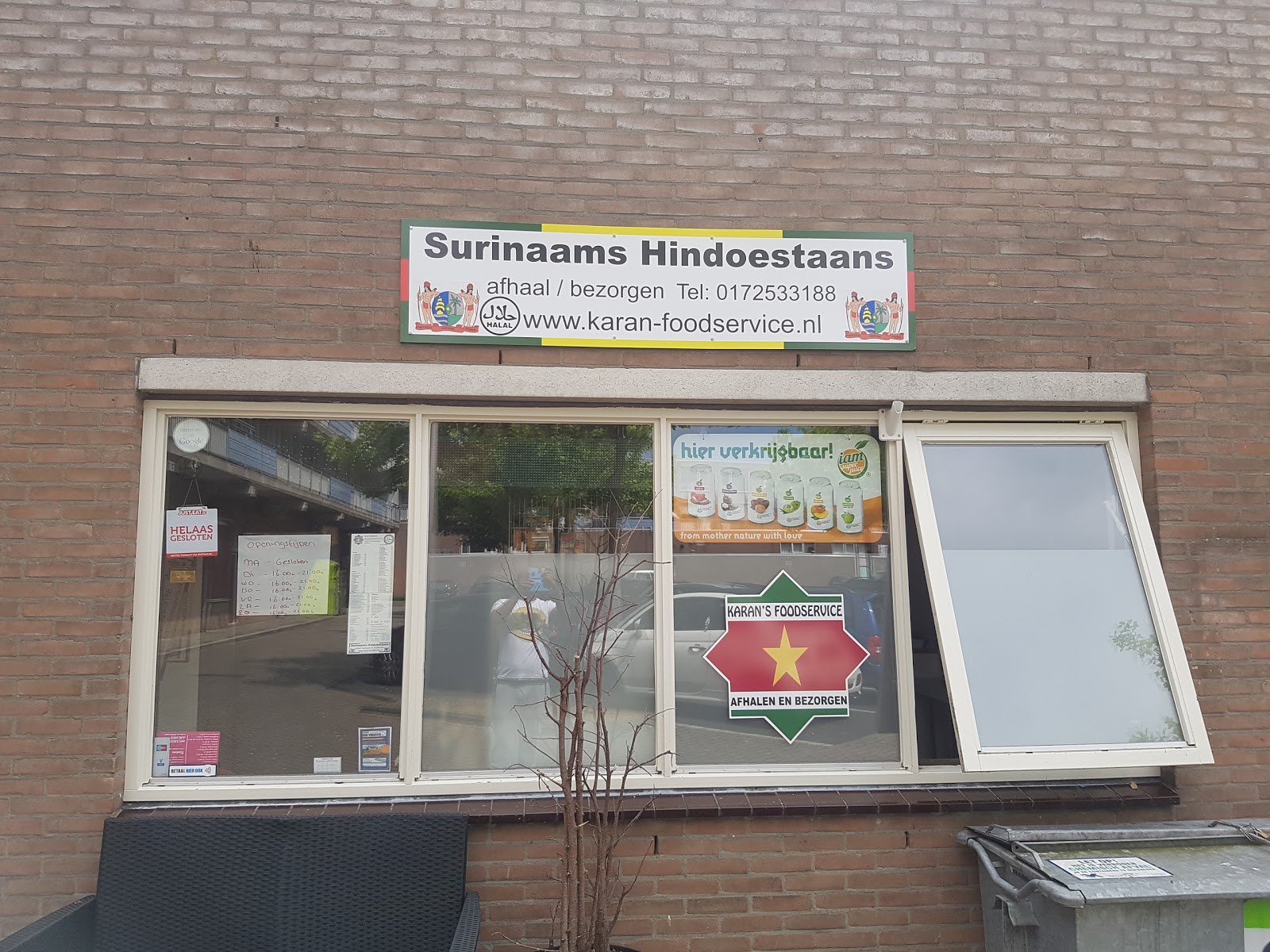 Karan's Foodservice