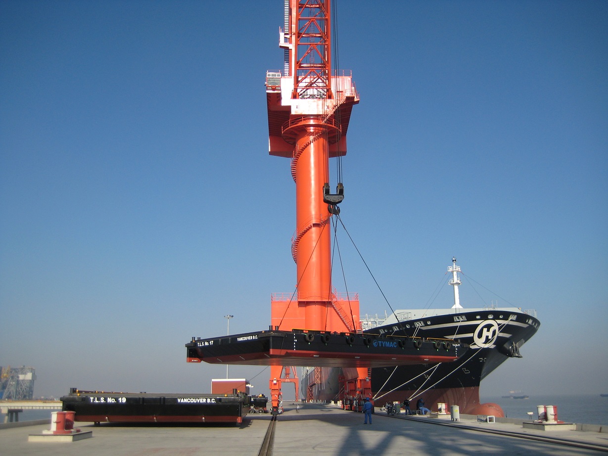 Marine Heavy Lift Partners B.V.